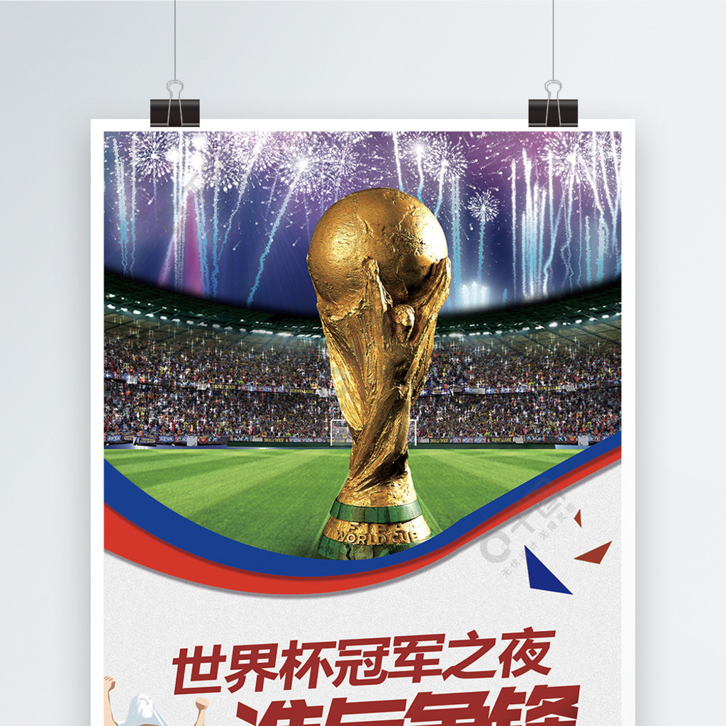一决定不
