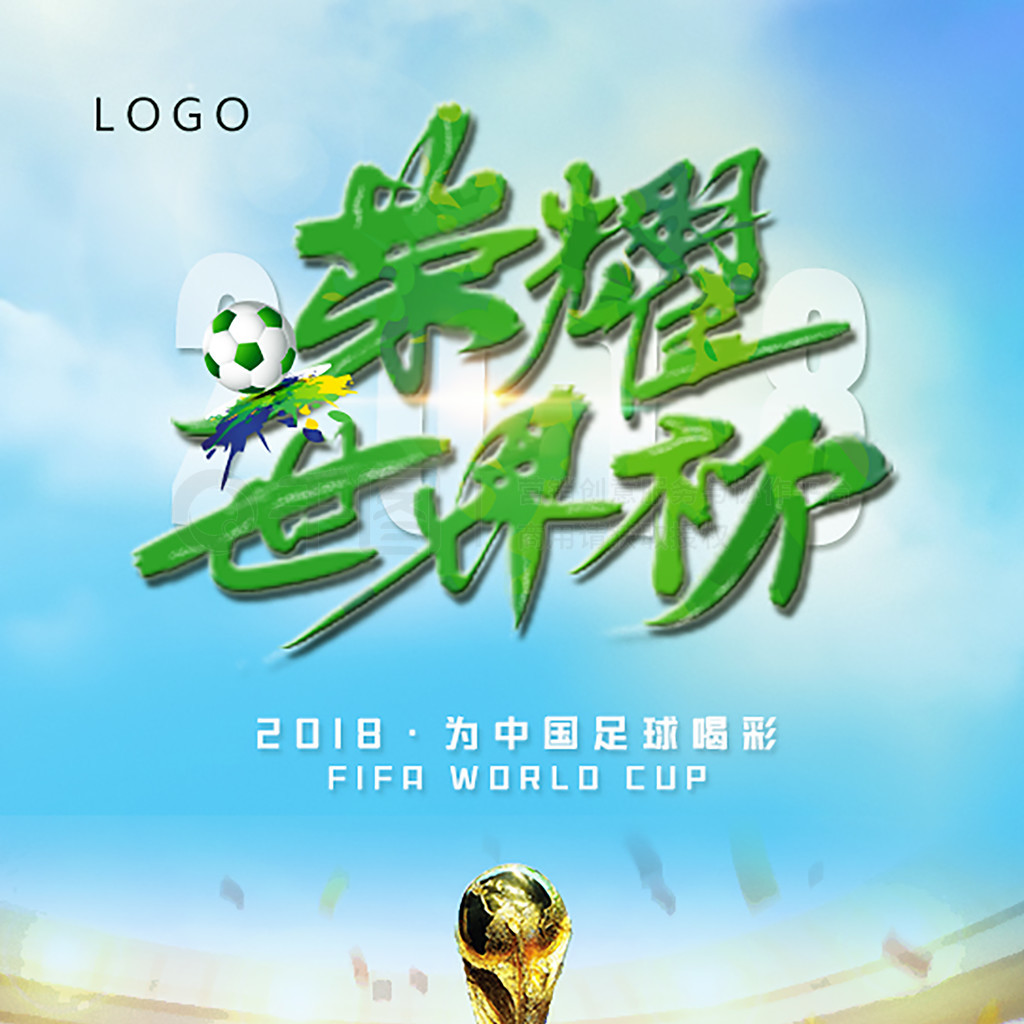 决巴