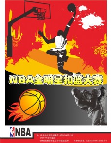 副实的成