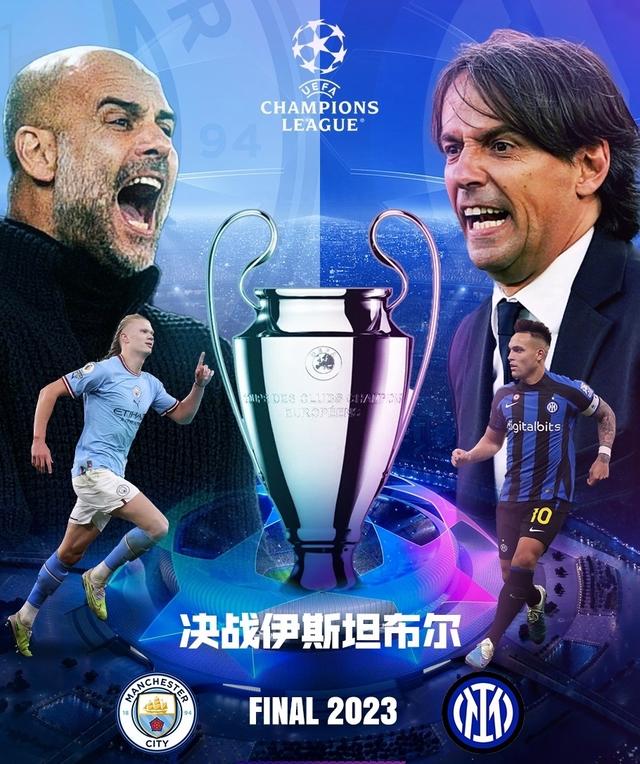 转会