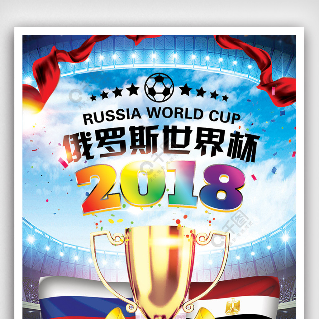 菲尼亚