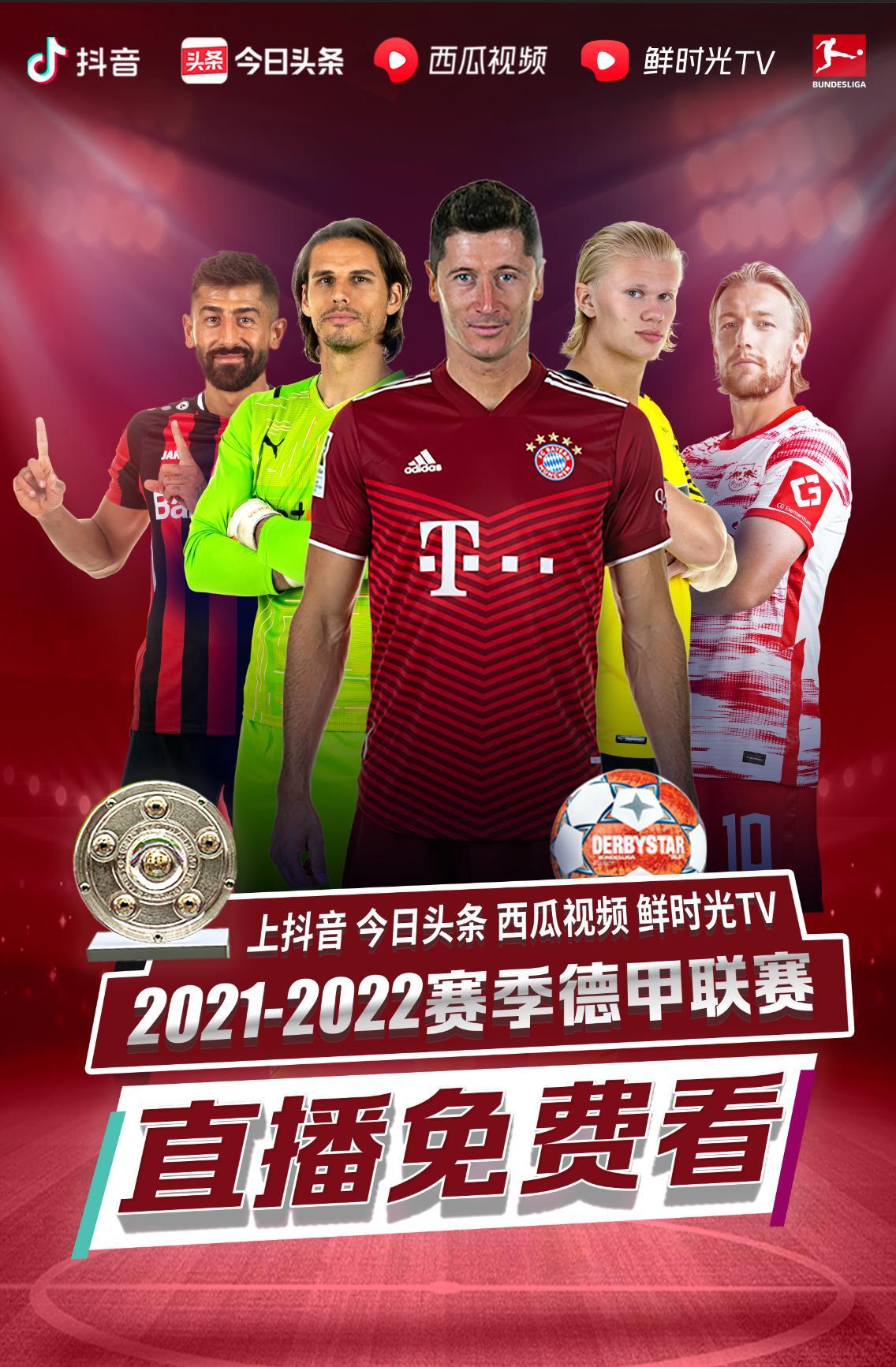 镇坚固的